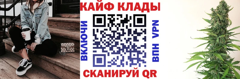 Что такое Грозный ГАШ  А ПВП  COCAIN  Меф мяу мяу  Бошки Шишки 