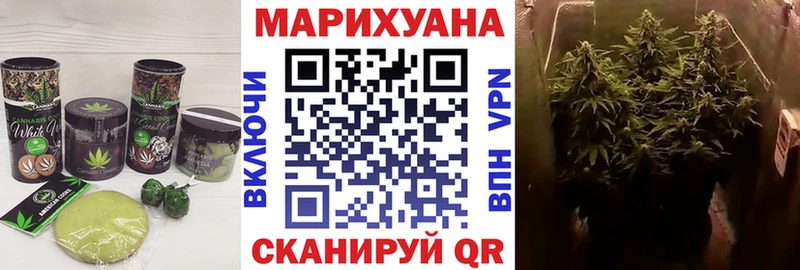 где купить наркоту  ссылка на мегу онион  Печенье с ТГК марихуана  Грозный 