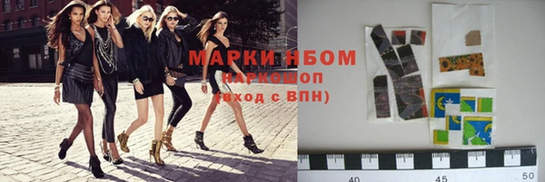 гидропоника Липки