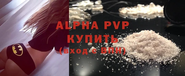 стаф Лиски
