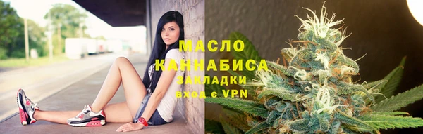 гидропоника Липки