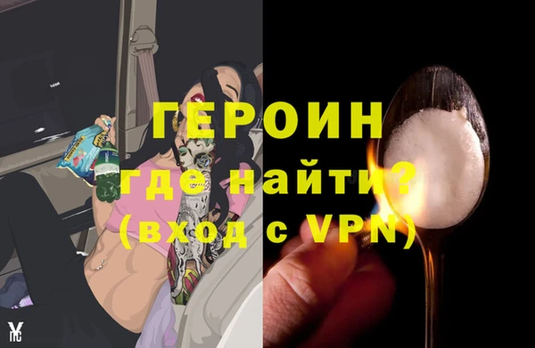 гидропоника Липки