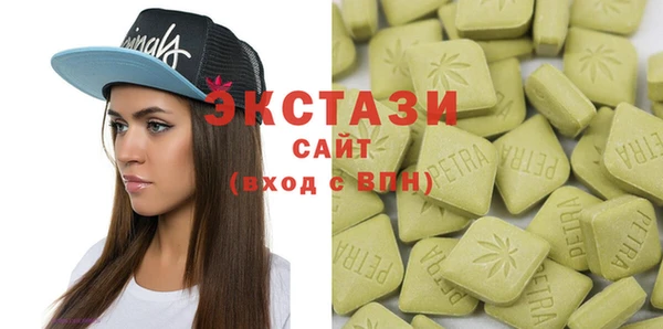 гидропоника Липки