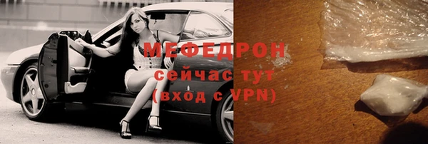 стаф Лиски