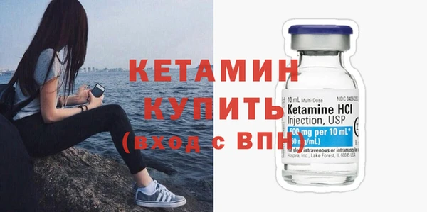 стаф Лиски