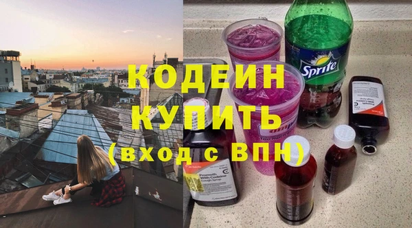 гидропоника Липки