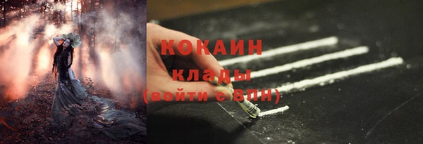 стаф Лиски