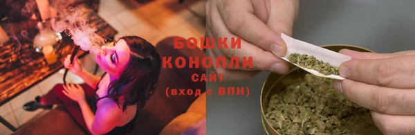 стаф Лиски