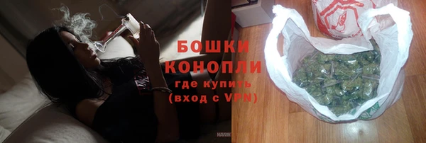 гидропоника Липки