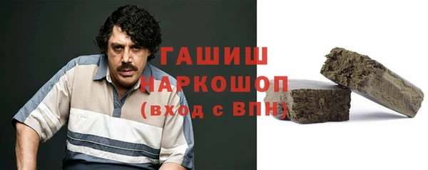 стаф Лиски