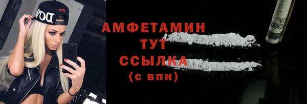 стаф Лиски