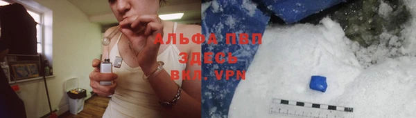 стаф Лиски