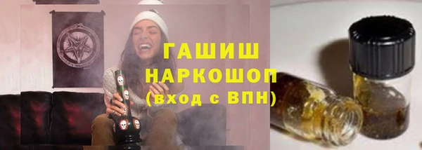гидропоника Липки