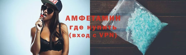 стаф Лиски