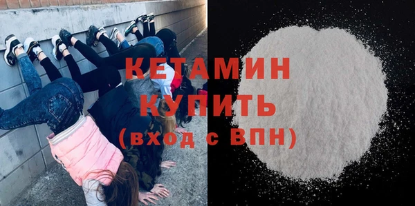 гидра Лихославль