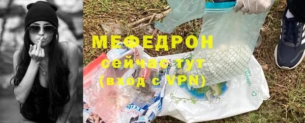 гидра Лихославль