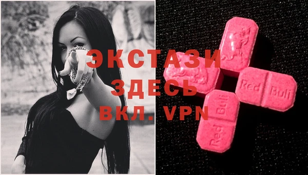 стаф Лиски