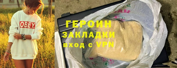 гидропоника Липки