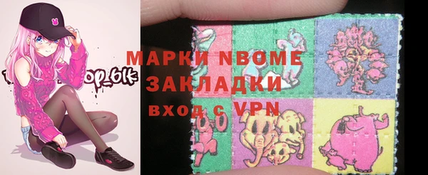 гидропоника Липки