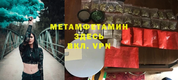 гидропоника Липки