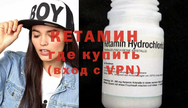гидропоника Липки