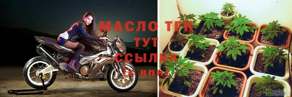 гидропоника Липки