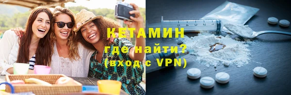 стаф Лиски
