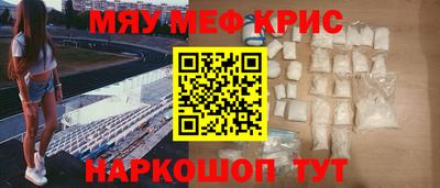 метадон Будённовск