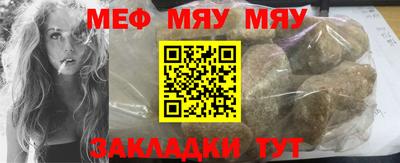 метадон Будённовск