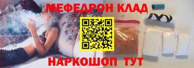 метадон Будённовск