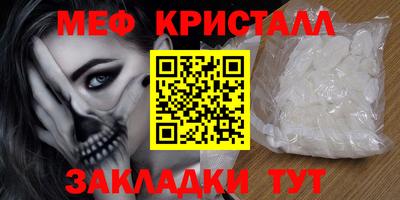 ГАЛЛЮЦИНОГЕННЫЕ ГРИБЫ Берёзовский