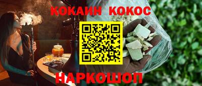 spice Бугуруслан