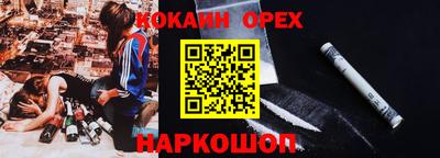 ГАЛЛЮЦИНОГЕННЫЕ ГРИБЫ Берёзовский