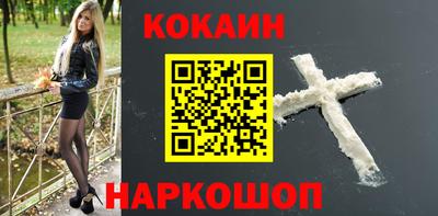 метадон Будённовск