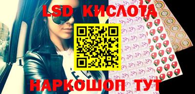 ГАЛЛЮЦИНОГЕННЫЕ ГРИБЫ Берёзовский