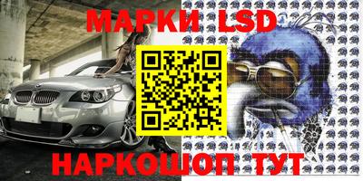метадон Будённовск