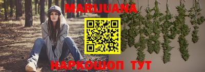 прущая мука Бузулук