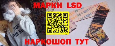 метадон Будённовск