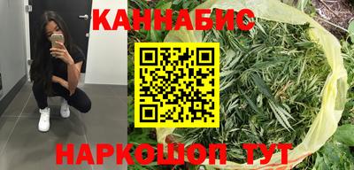 spice Бугуруслан
