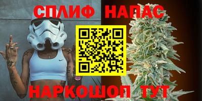 метадон Будённовск