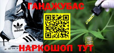 прущая мука Бузулук