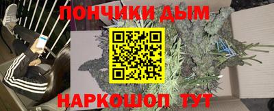 метадон Будённовск