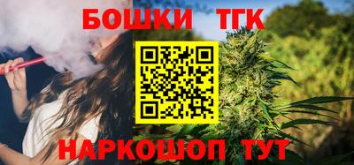 ГАЛЛЮЦИНОГЕННЫЕ ГРИБЫ Берёзовский