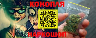 spice Бугуруслан