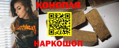 метадон Будённовск