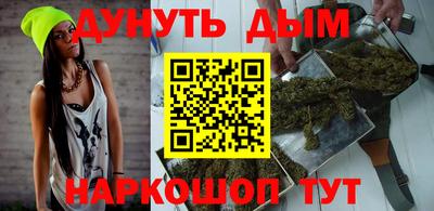 spice Бугуруслан