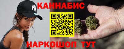 прущая мука Бузулук