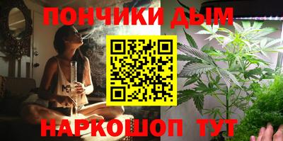 spice Бугуруслан