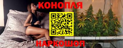 прущая мука Бузулук