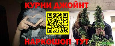 метадон Будённовск